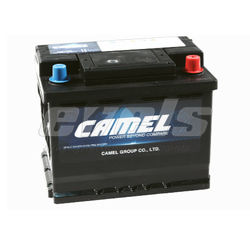 CAMEL 65.0 L2 обр. (65Ah) (630A)